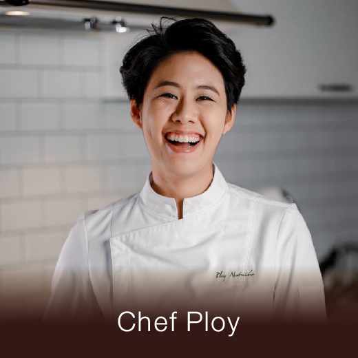 Chef 17