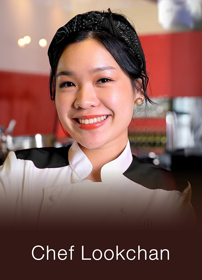 ลูกจรรย์